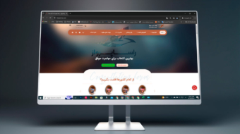 راساپرواز