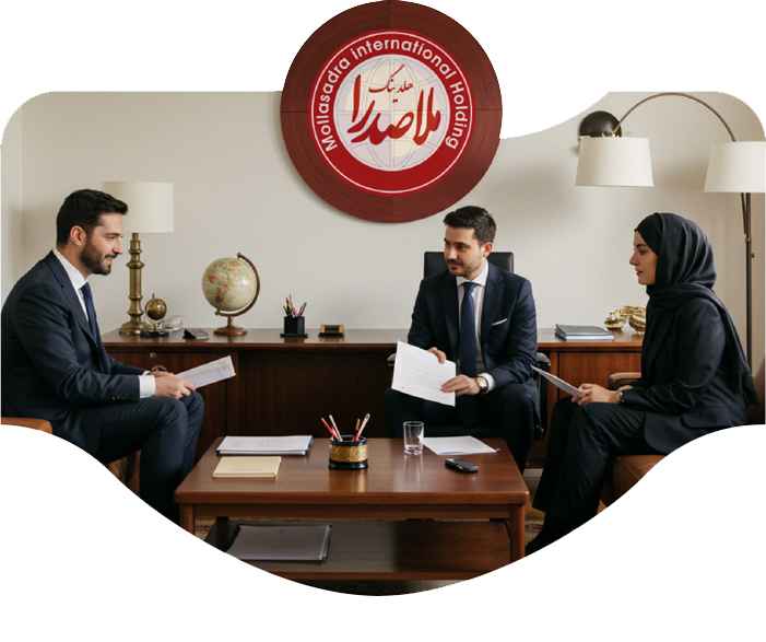 ثبت شرکت ملاصدرا